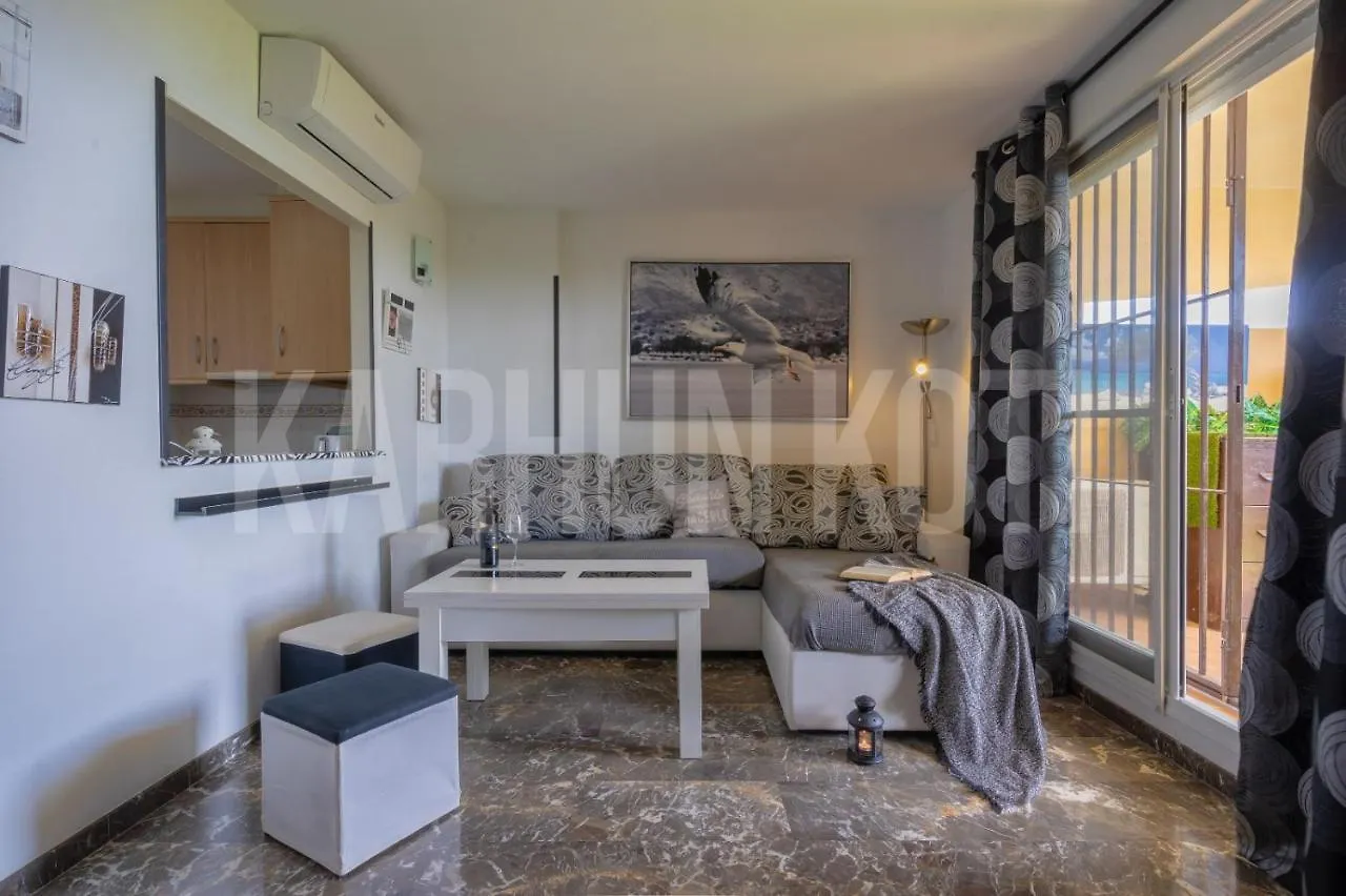 Apartamento Carvajal Apartment Fuengirola